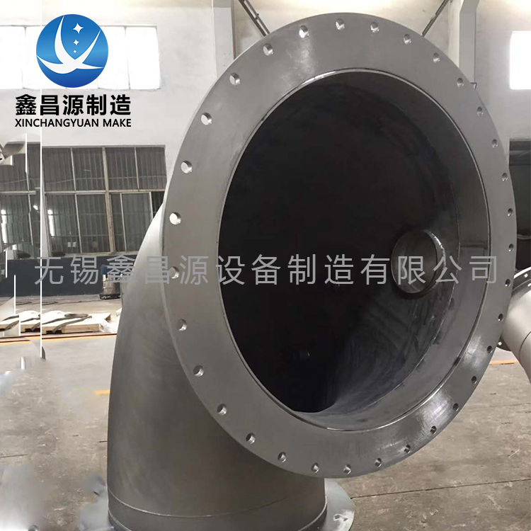 青青草视频下载船用管件彎頭