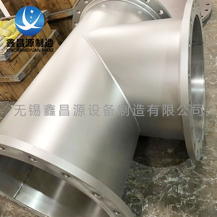 青青草视频下载船用接頭