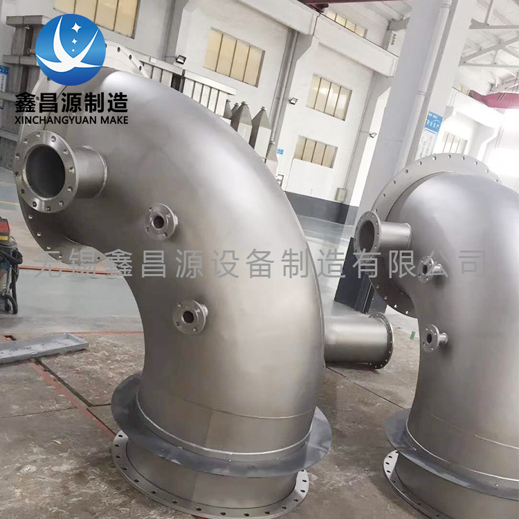 青青草视频下载船用彎頭