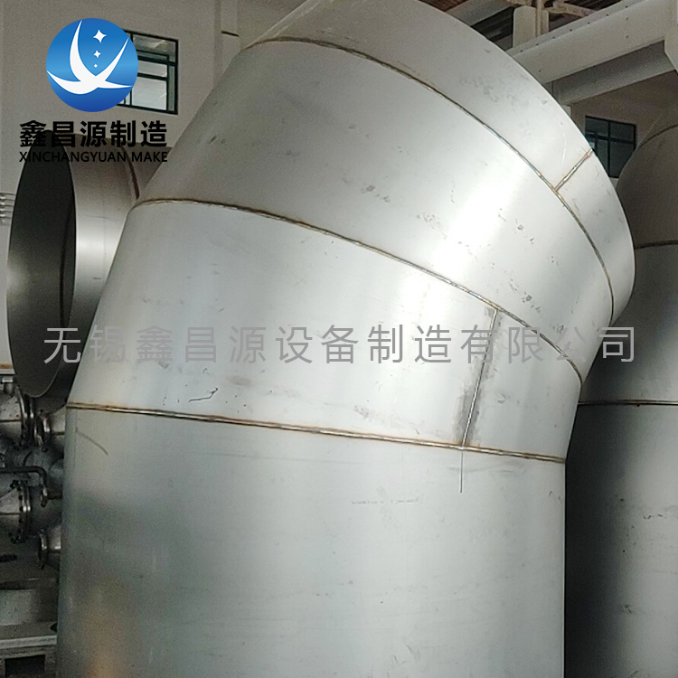 青青草视频下载船用煙囪