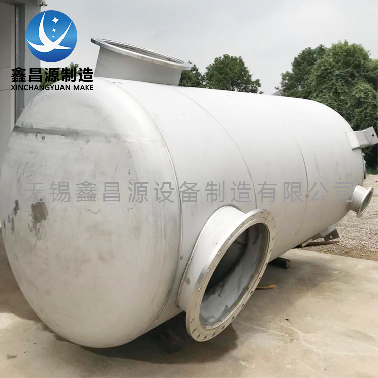 湖北青青草视频下载儲罐