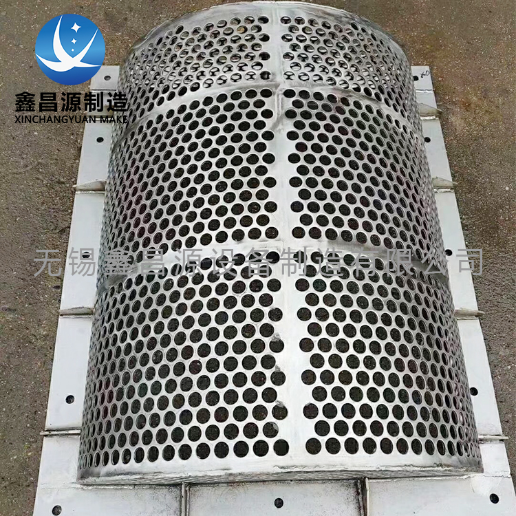 青青草视频下载濾網