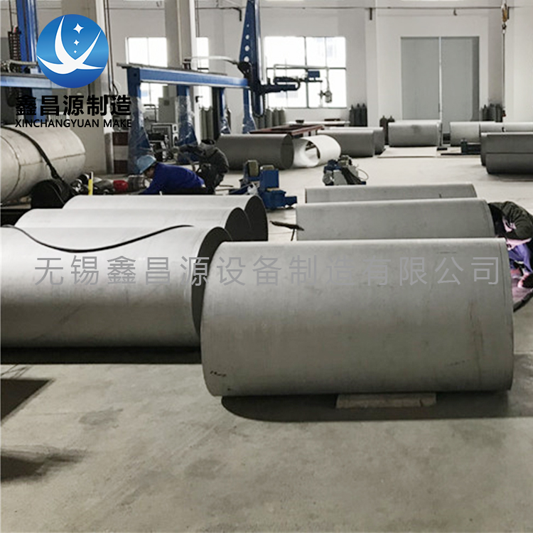 青青草视频下载船用煙囪管道