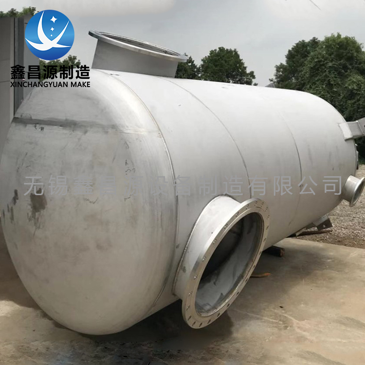 青青草视频下载儲罐的兩種基本常見形式