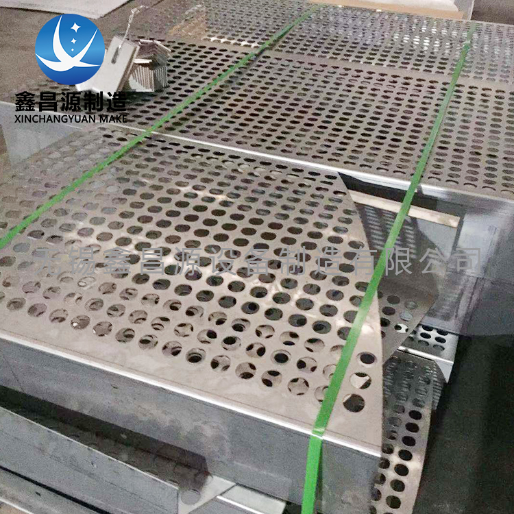 陝西青青草视频下载托盤