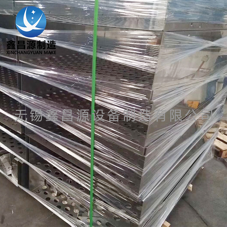 陝西2205青青草视频下载托盤