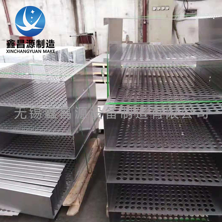 陝西青青草视频下载合金托盤