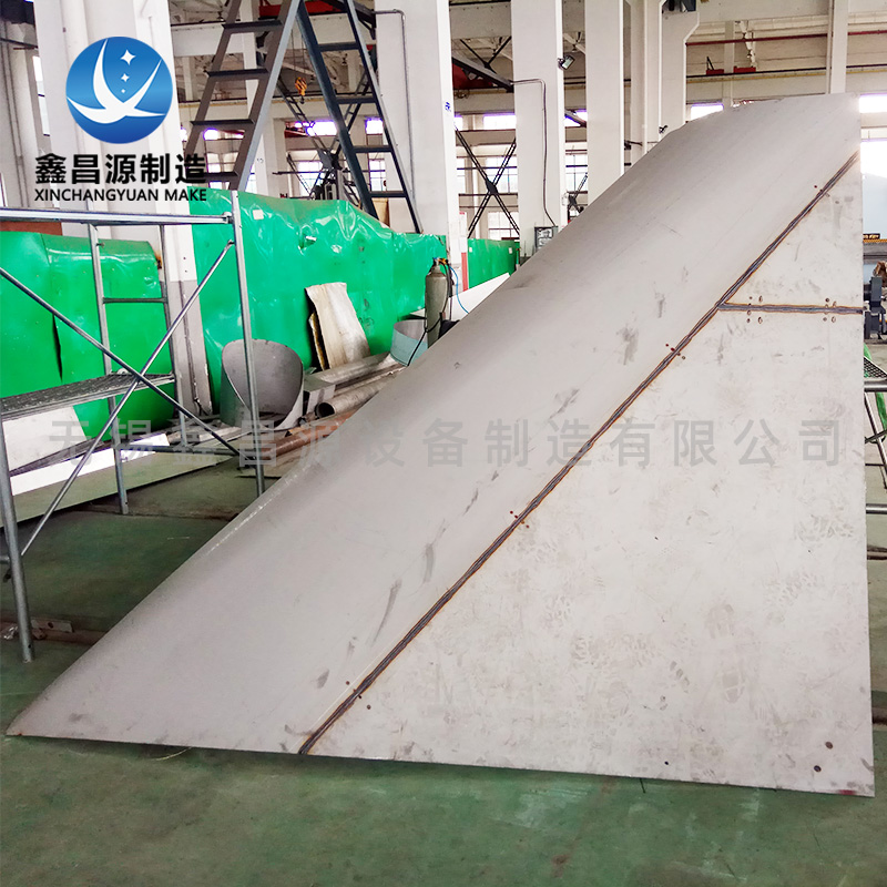 湖北254SMO合金天圓地方