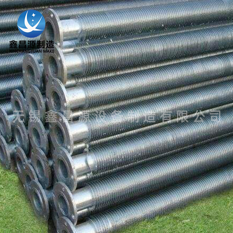 青青草视频下载螺旋翅片管