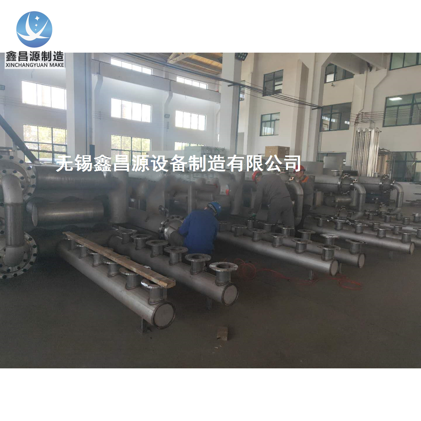 湖北青青草视频下载換熱器