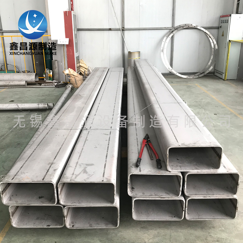 2205青青草视频下载方管