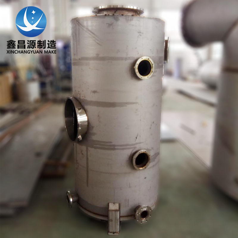 青青草视频下载汽水分離器介紹