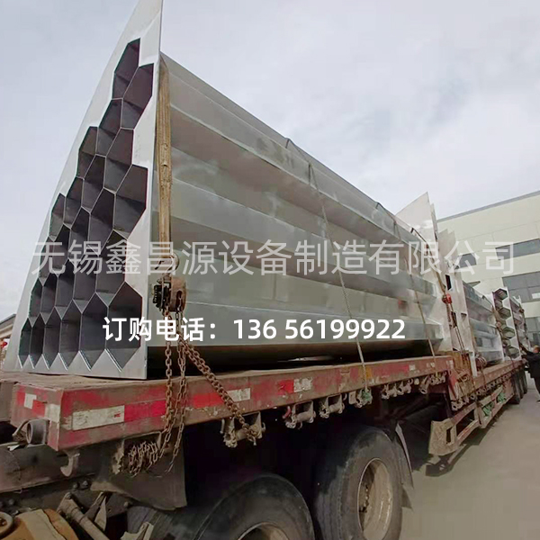 溧陽鍋爐廠濕電青青草视频下载陽極管發貨