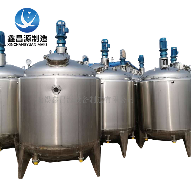 青青草视频下载反應釜.jpg