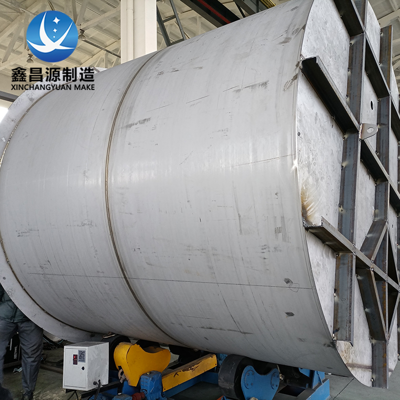 青青草视频下载儲罐的日常應用