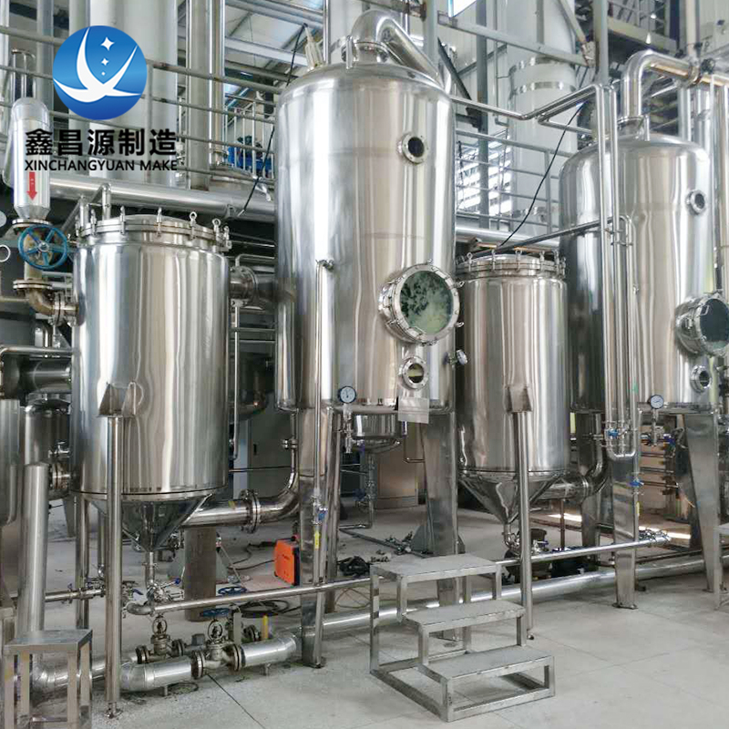 青青草视频下载反應釜操作規範有哪些