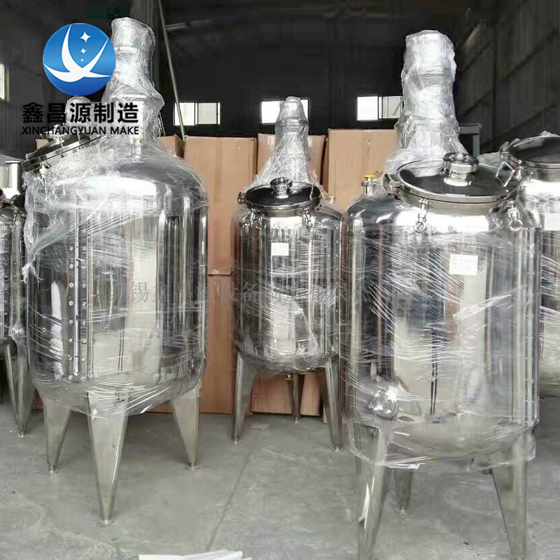 青青草视频下载反應釜的工作過程