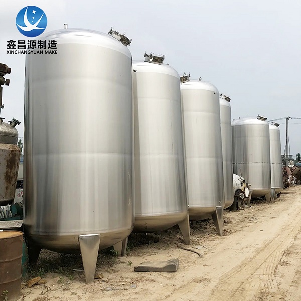 青青草视频下载料倉的應用