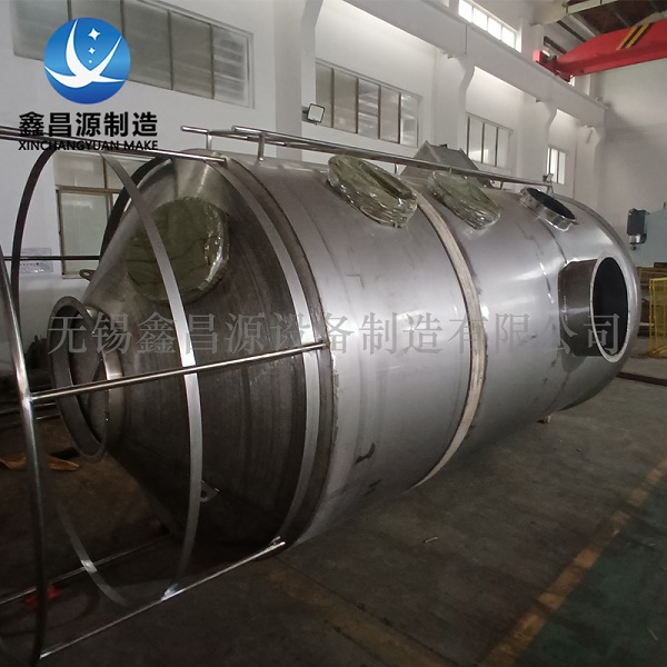 煙氣脫硫青青草视频下载脫硫塔的應用