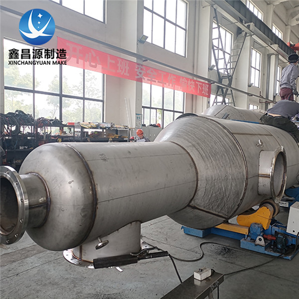 青青草视频下载酸霧淨化塔的處理應用