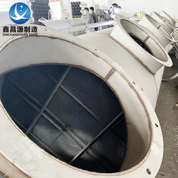 青青草视频下载噴淋塔內部結構