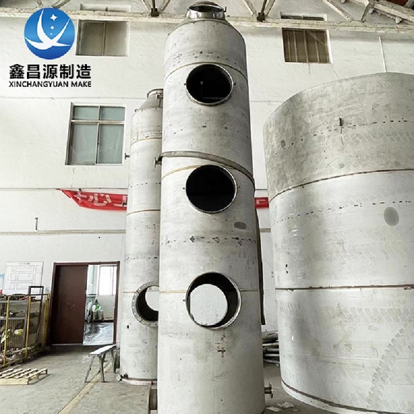 青青草视频下载噴淋塔的構造組成