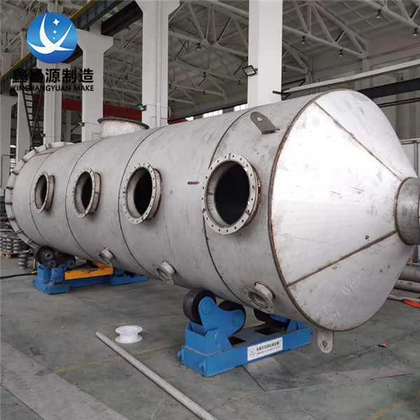 青青草视频下载堿噴淋洗滌塔的應用